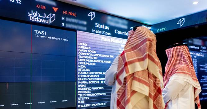 مستثمرون ينفذون صفقات خاصة بقيمة 208 ملايين ريال معظمها في البنوك