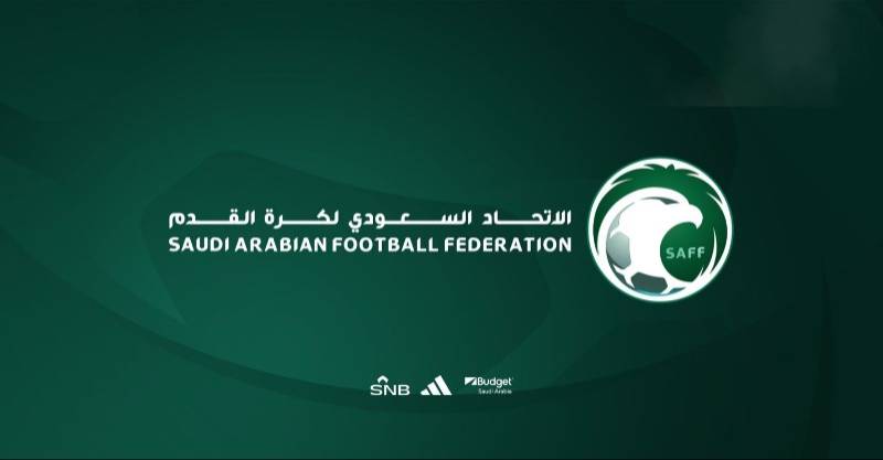 اتحاد القدم يغرم بيش والسد 500 ألف ريال