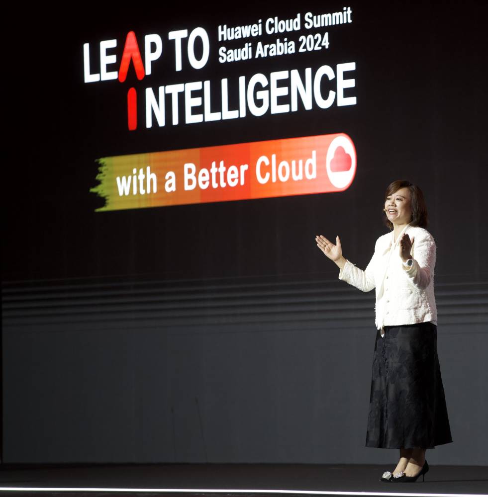 جانب من قمة هواوي كلاود السعودية 2024 اليوم. تصوير: نايف العتيبي - "الاقتصادية"