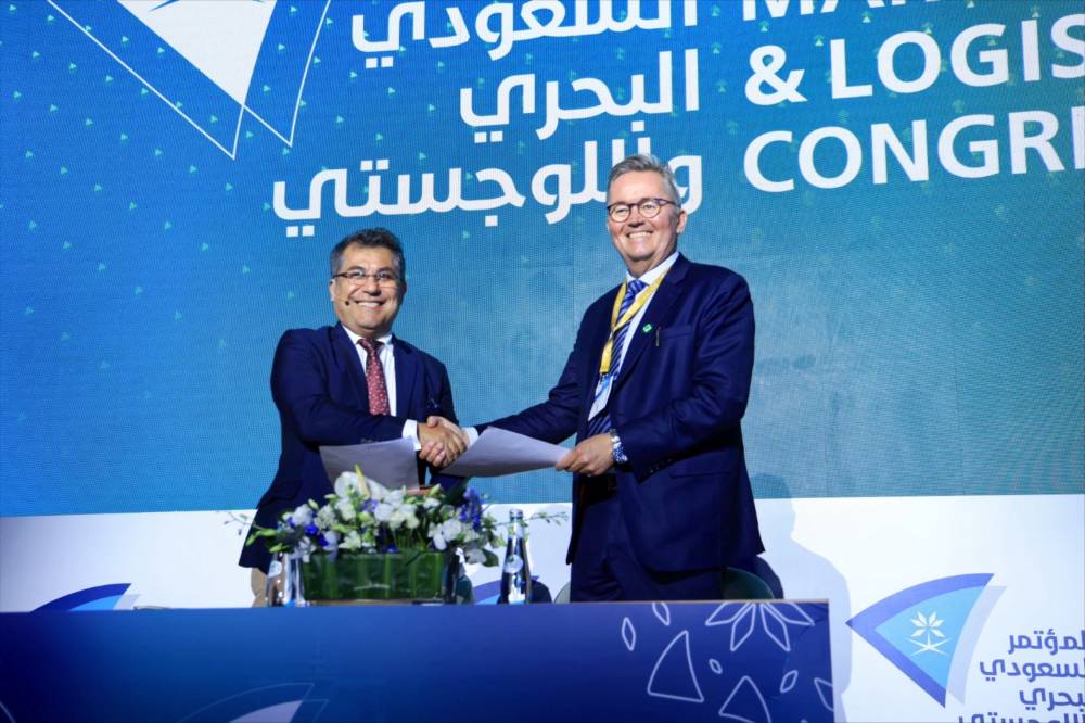 جرى توقيع الاتفاقية على هامش أعمال المؤتمر السعودي البحري واللوجستي في الدمام.