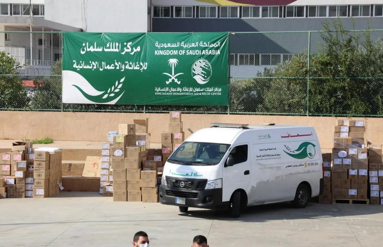 القيادة السعودية توجه بتقديم مساعدات طبية وإغاثية لمساندة لبنان في مواجهة الظروف الحرجة
