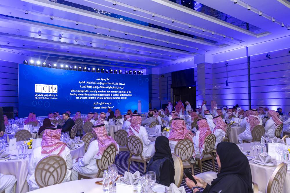 شركة HCPA ALAUFI & ALHARBI CO السعودية أصبحت عضوا في شبكة CLA Global. «الاقتصادية»