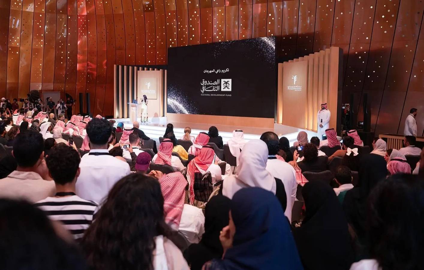 الصندوق يستهدف الاستثمار في الشركات والمشاريع في قطاع الأفلام أو توفير التمويل اللازم لها. المصدر: واس