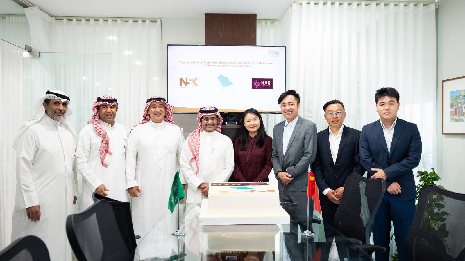 شركتان سعوديتان تبرمان اتفاقية لجذب مزيد من الاستثمارات الصينية إلى السعودية