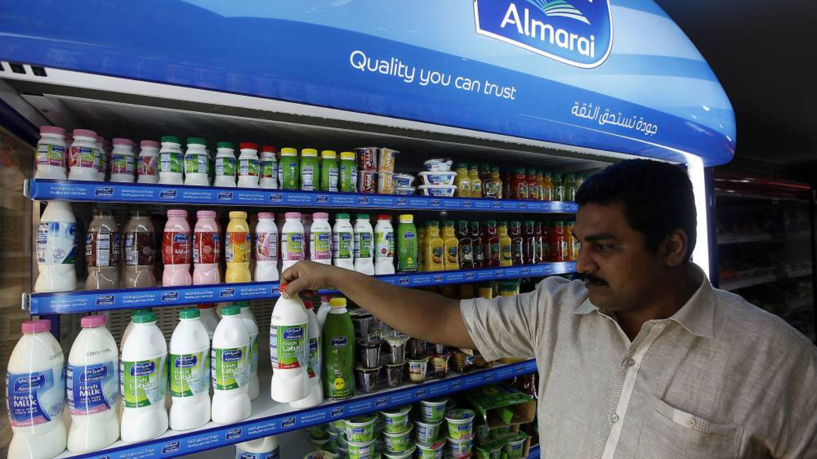 "الرياض المالية" تحافظ على توصيتها بالشراء لسهم "المراعي" والسعر المستهدف 70 ريالا