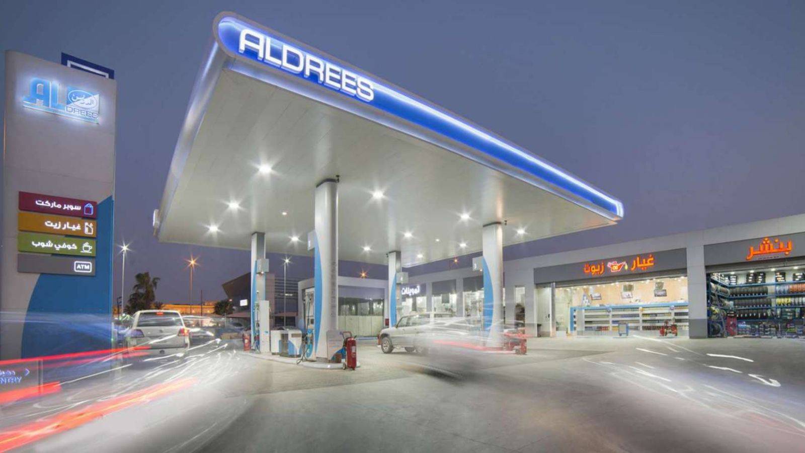 زيادة عدد المحطات يرفع أرباح "الدريس" 25 % خلال الربع الثالث إلى 84.6 مليون ريال