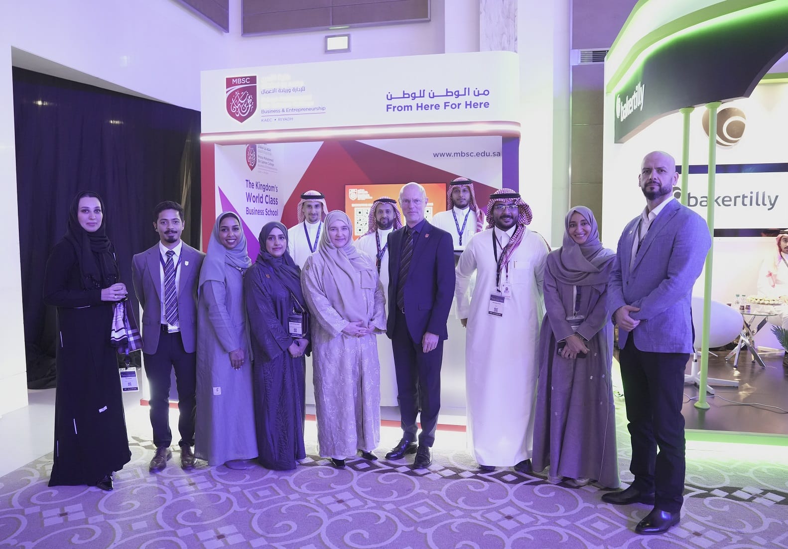 كلية الأمير محمد بن سلمان للإدارة: مؤتمر التقنيات المحاسبية مساحة للخبراء لتبادل الأفكار