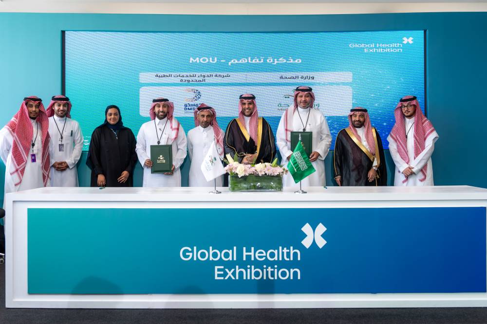 طرح 23 % من أسهم "لين الخير" في السوق الموازية اعتبارا من ديسمبر المقبل