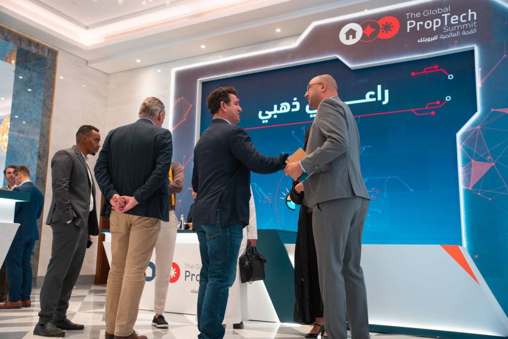 منصات ذكية تنافس التسويق التقليدي في مبيعات العقار السعودية