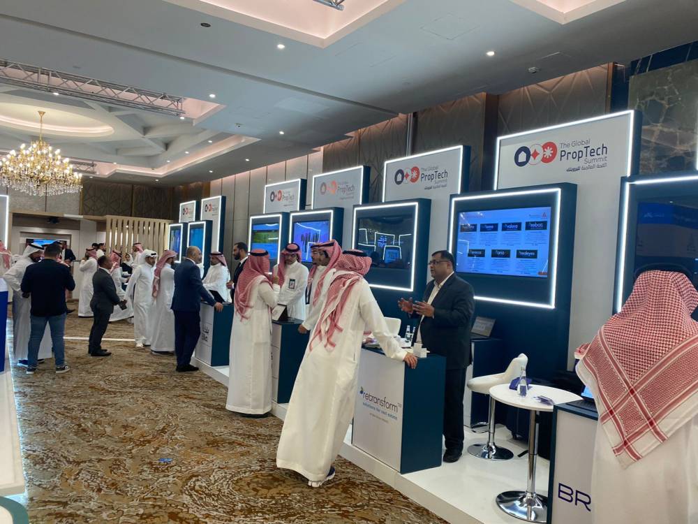 قمة "بروتك" توصي باستحداث تشريعات تتواءم مع متغيرات التقنية