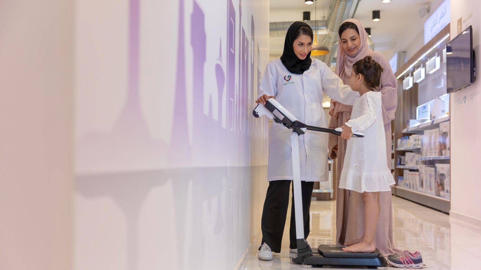 أرباح "النهدي" للربع الثالث تتراجع 14.3 % جراء ارتفاع المصاريف التشغيلية