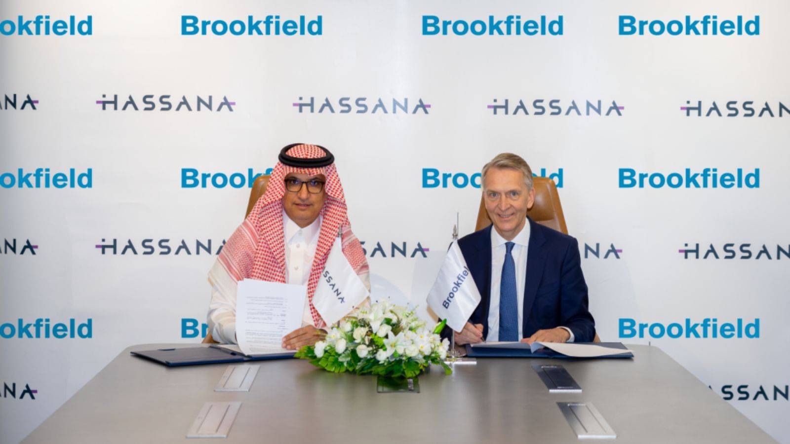 "حصانة" السعودية تستثمر 500 مليون دولار في صندوق "بروكفيلد" الجديد