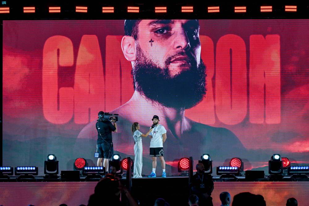 الرياض تستقبل أبطال الملاكمة في Grand Arrival ضمن فعاليات افتتاح موسم الرياض