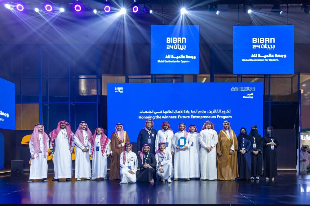 نادي ريادة الأعمال في جامعة الملك عبدالعزيز يحصد جائزة الأعلى تأثيرا على مستوى السعودية