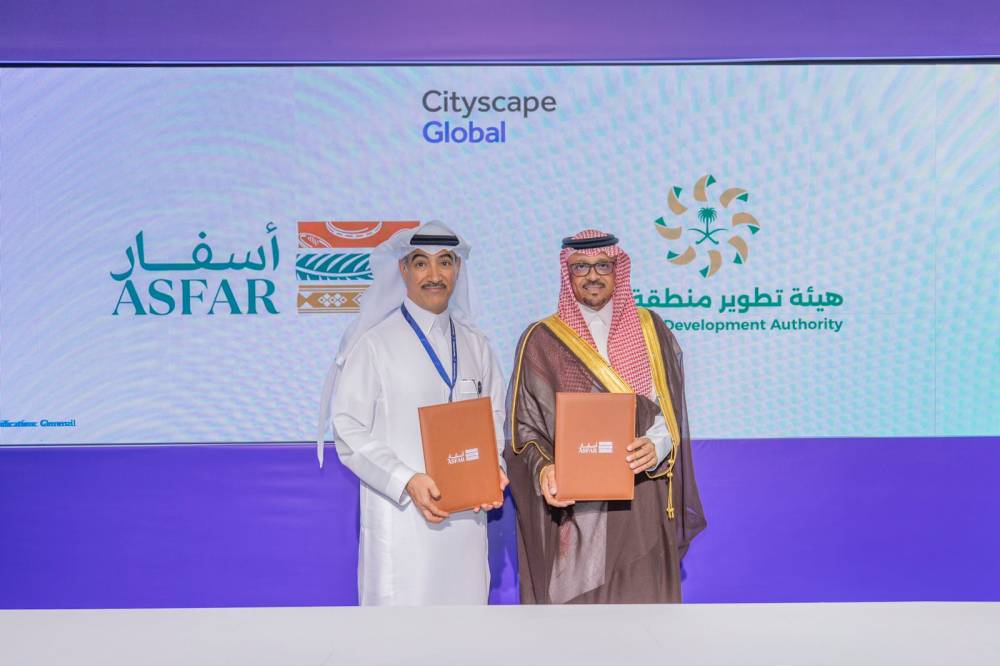 هيئة تطوير حائل توقع 3 اتفاقيات تعزز التنمية العقارية والسياحية للمنطقة