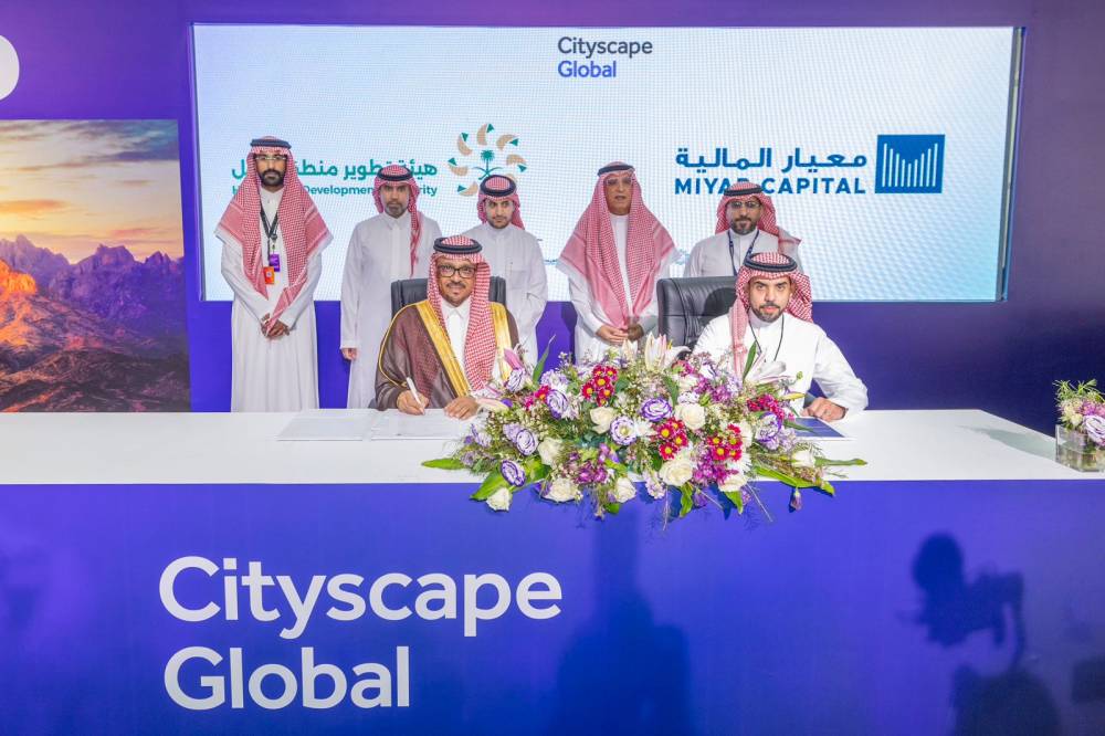 هيئة تطوير حائل توقع 3 اتفاقيات تعزز التنمية العقارية والسياحية للمنطقة