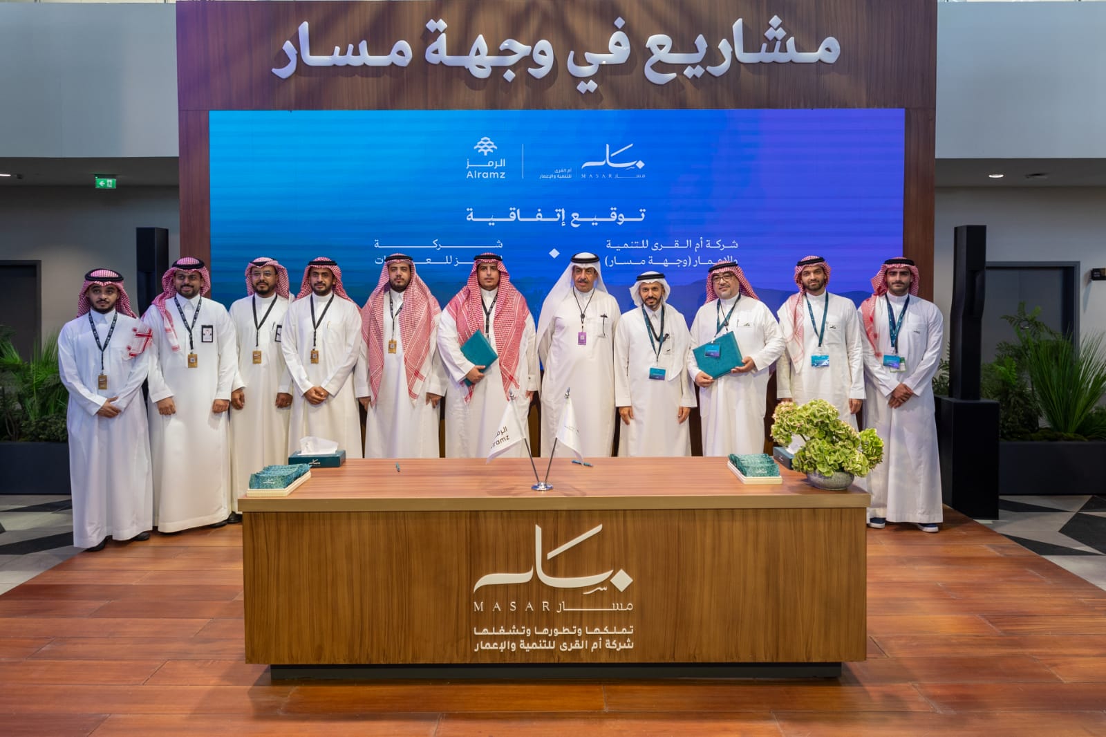 باستثمارات 1.4 مليار أم القرى و"الرمز" توقعان اتفاقية لتطوير وحدات سكنية فاخرة في «مسار»