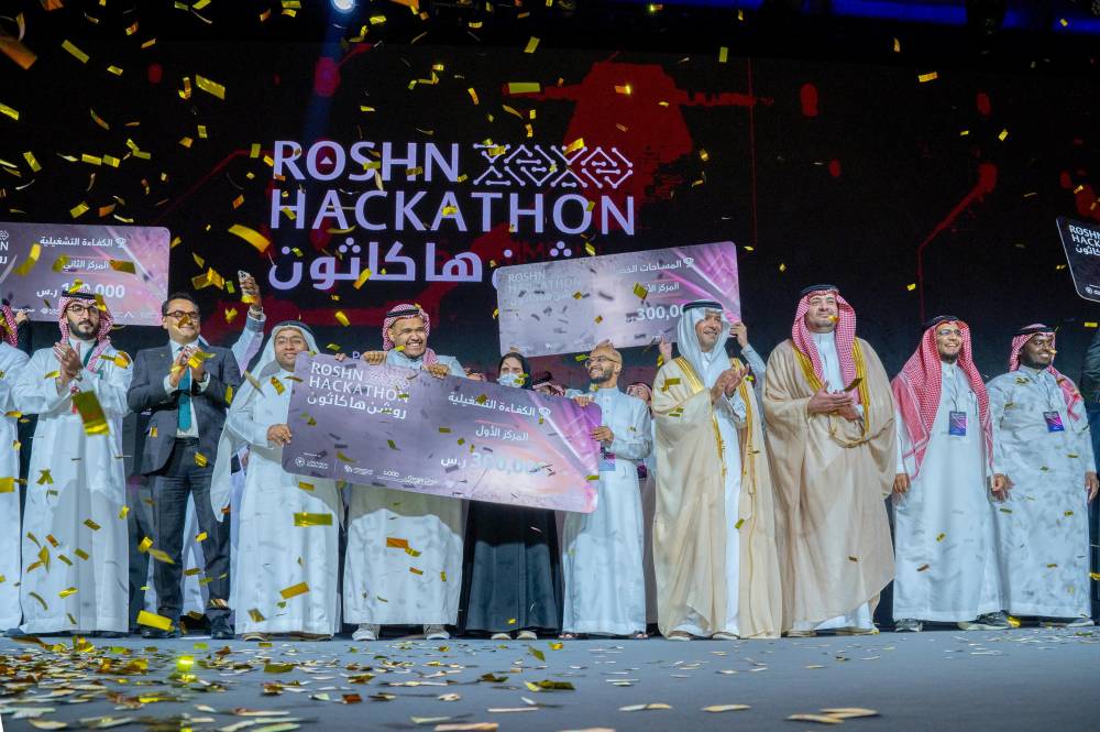 230 مليار ريال قيمة التعاملات العقارية في ختام معرض سيتي سكيب العالمي 2024