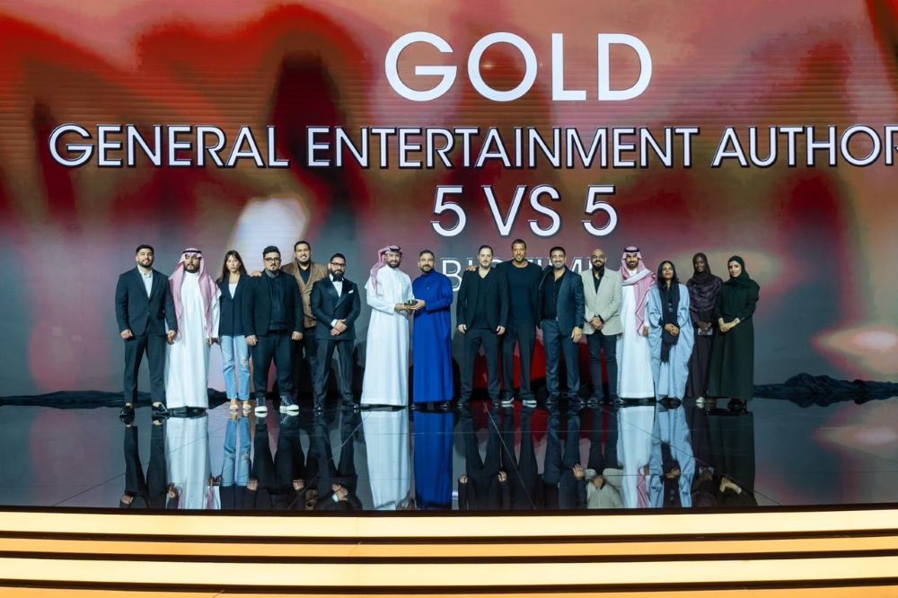 جانب من حفل جوائز مينا إيفي