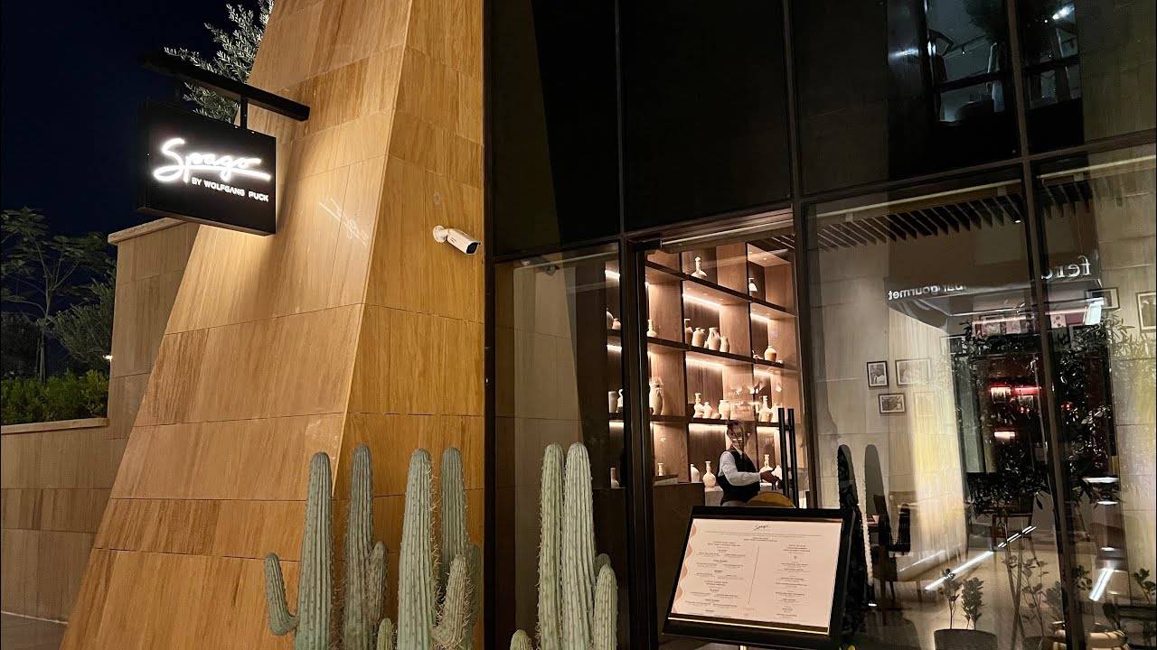 السعودية استقطبت عديدا من العلامات التجارية في المطاعم.