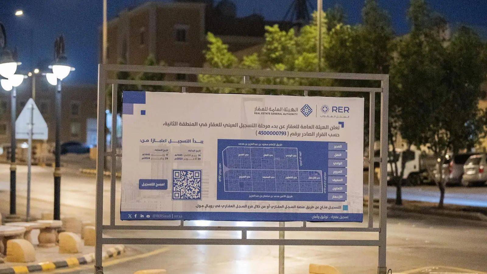 الأمم المتحدة: الحوثيون في اليمن يرتكبون جرائم حرب منذ انتهاء الهدنة