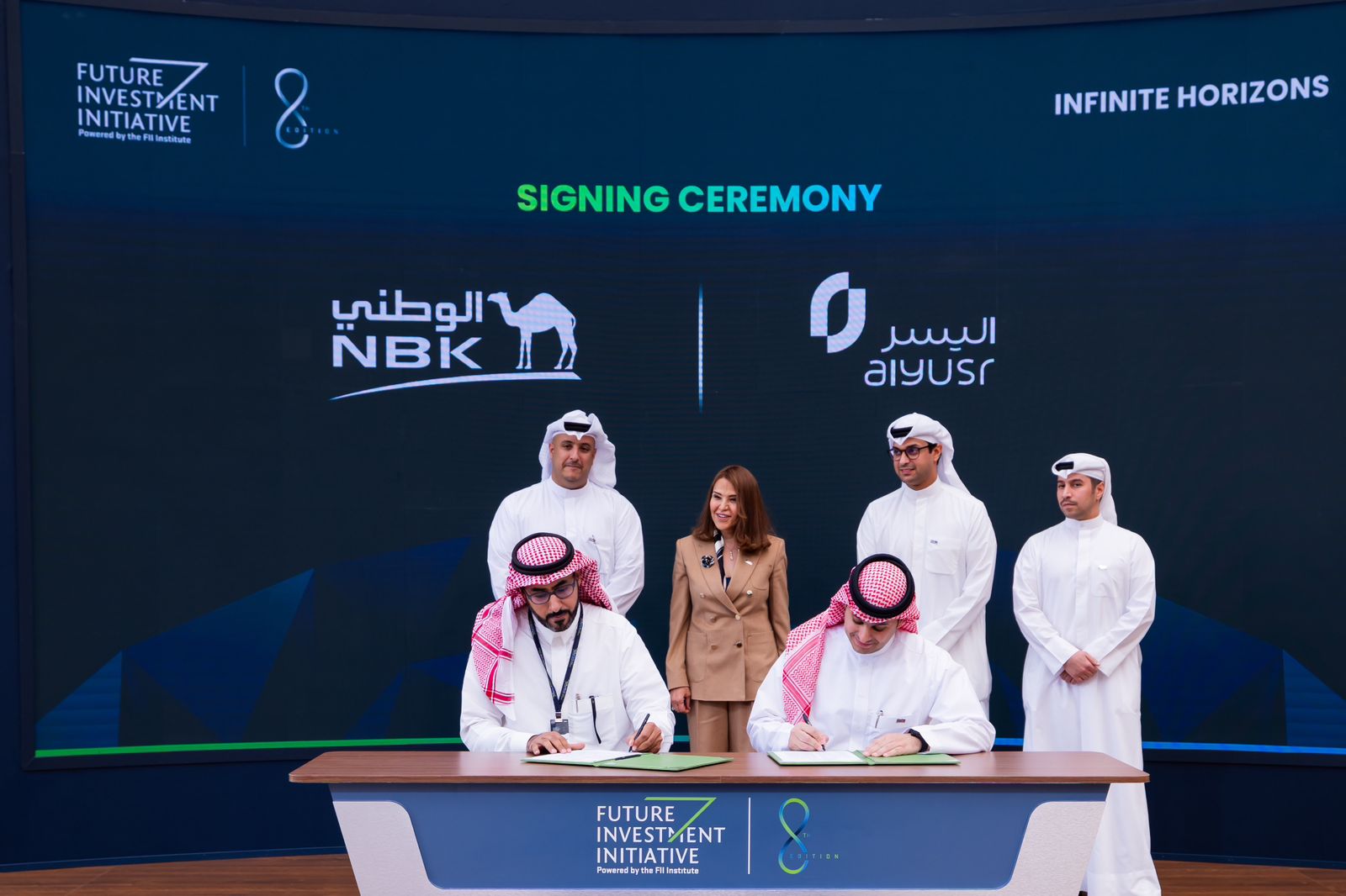 "اليسر" للتمويل و"الكويت الوطني" يوقعان اتفاقية تمويلية بـ 750 مليون ريال