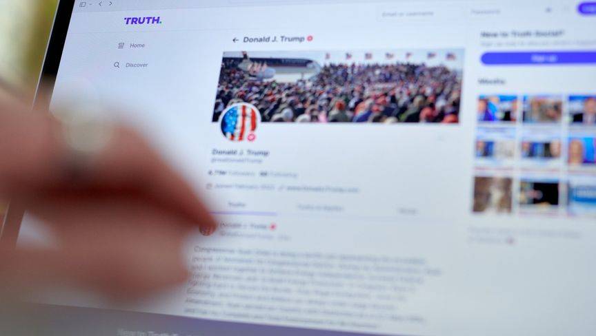 أسهم "ترمب ميديا" تحلق مع حسمه السباق إلى البيت الأبيض