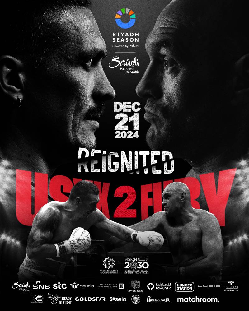 موسم الرياض يطلق تذاكر نزال "Fury vs Usyk Reignited" المرتقب