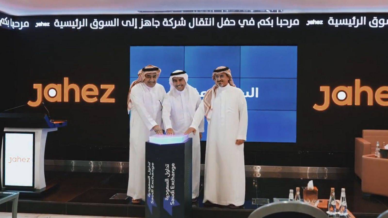 "جاهز" لـ "الاقتصادية" : 38 % حصتنا السوقية في السعودية .. ونقترب من الربحية خارجيا