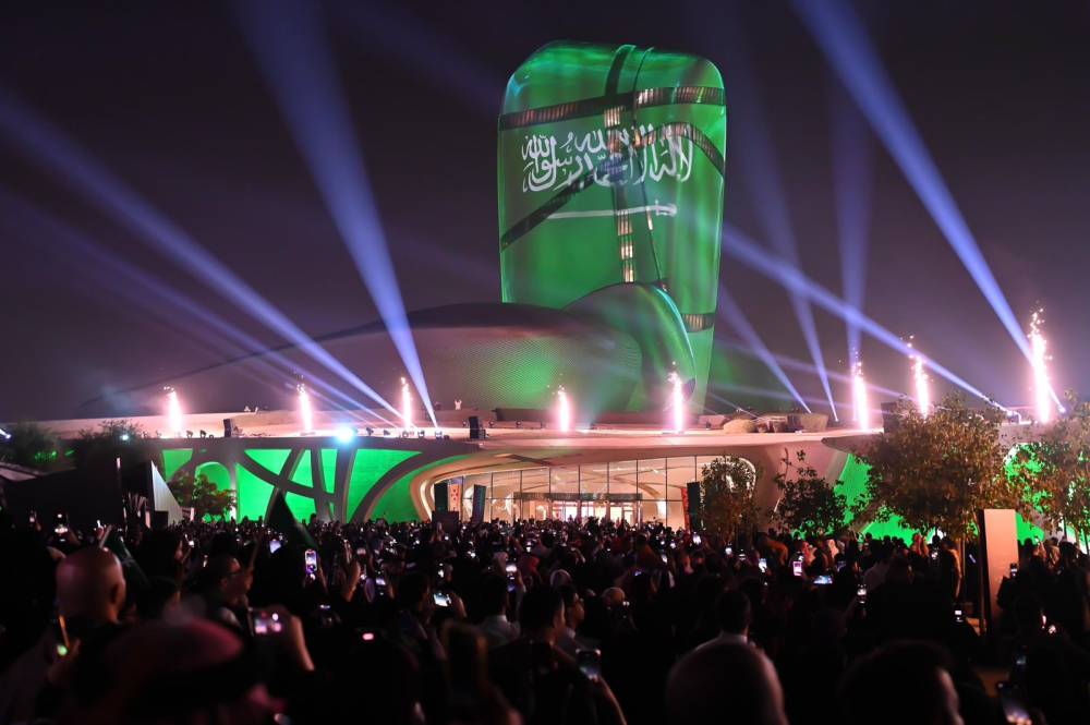 Saudi Arabia's 2034 World Cup to Create Over 40,000 Jobs - News Directory 3