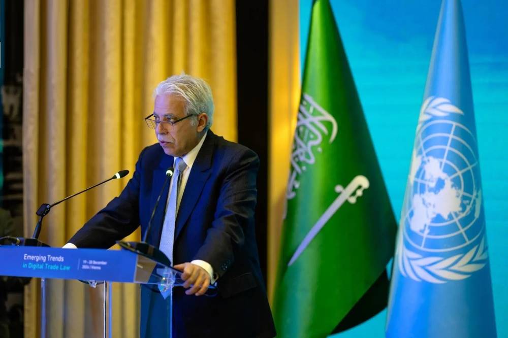 وزير التجارة السعودي: التقنيات تعيد تشكيل التجارة والسعودية تواكبها بالإصلاحات