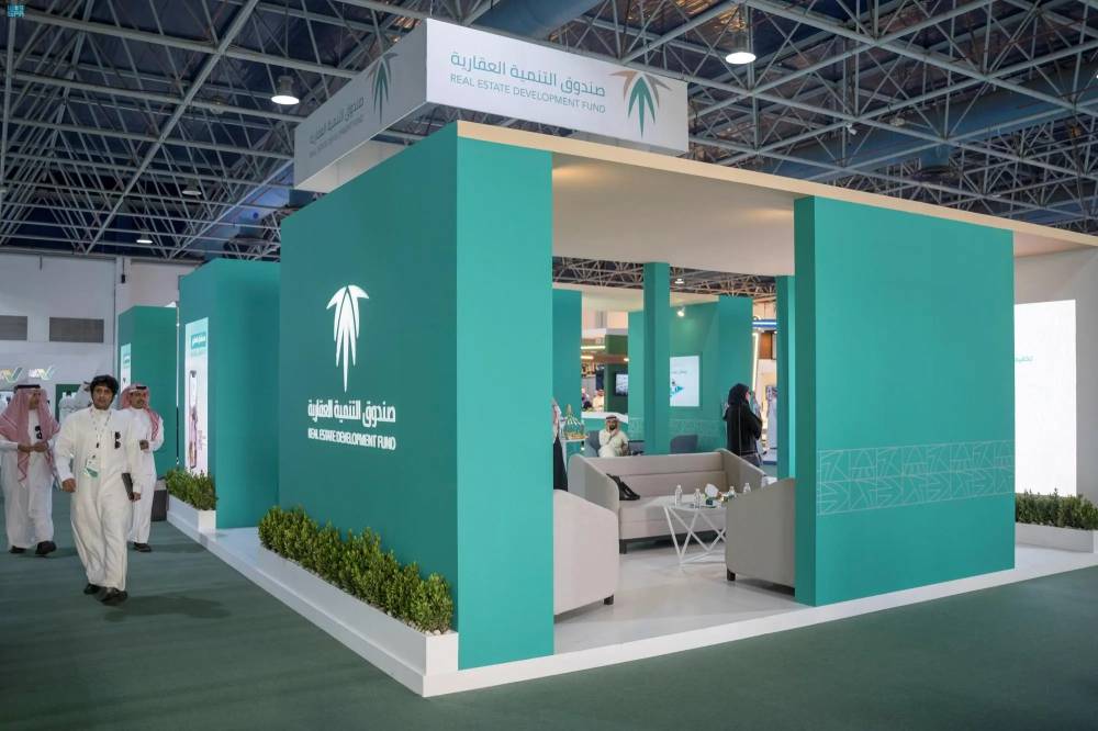 صندوق التنمية العقارية لـ"الاقتصادية": 70 ألف مستفيد من برنامج السداد المبكر للإقراض