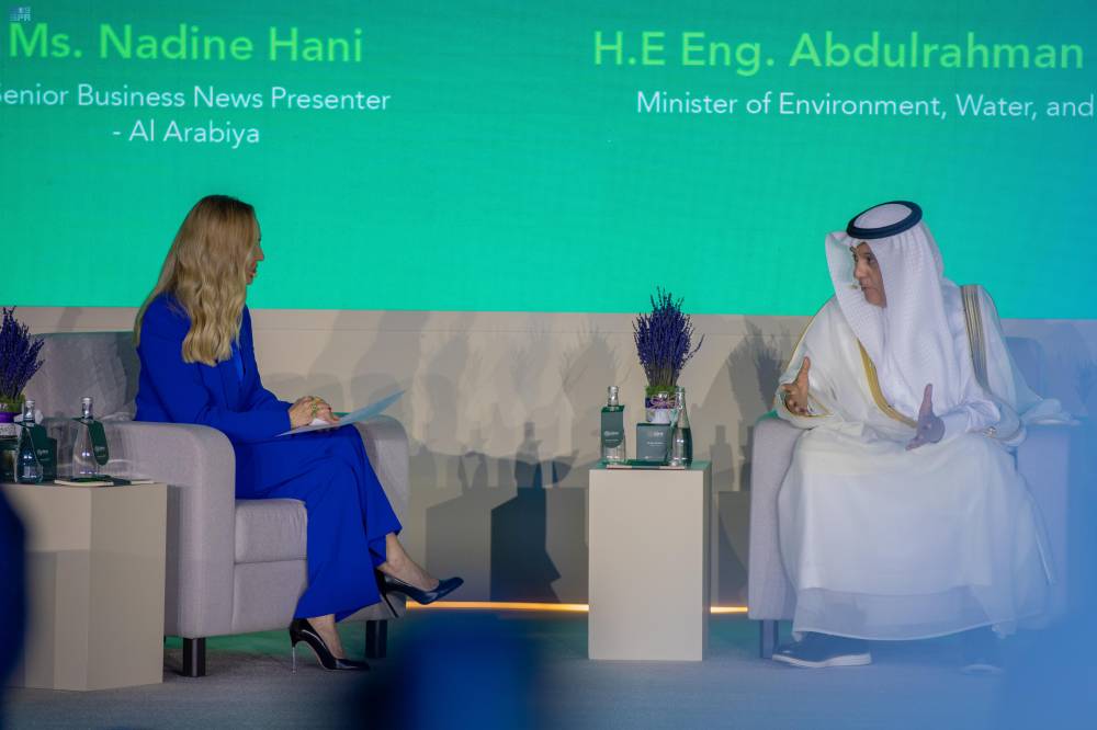 السعودية تعيد تأهيل 250 ألف هكتار من الأراضي المتدهورة