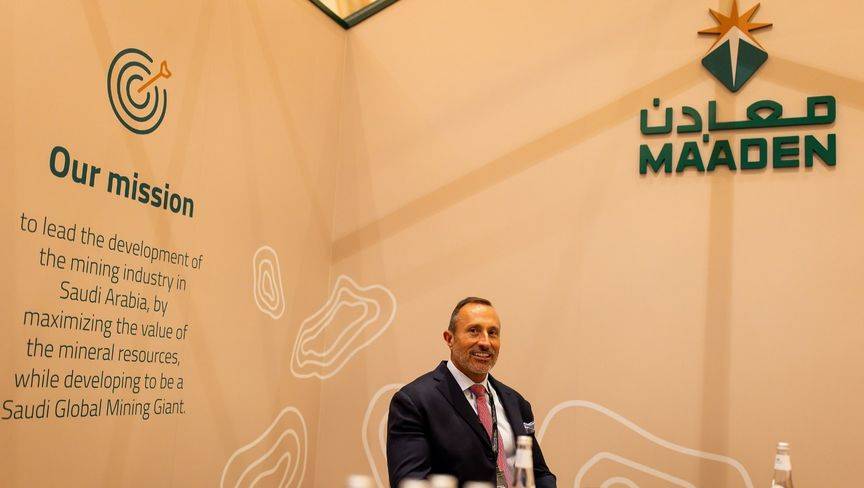 "معادن" السعودية تدرس إصدار سندات دولية لتمويل التوسعات في 2025