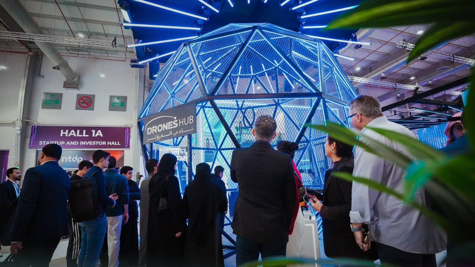 ليب 2025 .. هل الذكاء الاصطناعي يعوق التواصل البشري؟