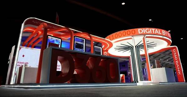 D360 أول بنك سعودي رقمي: لدينا 600 ألف عميل وبرامج تمويلية بالذكاء الاصطناعي