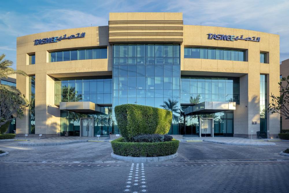  «الطاقة» تخصص كميات من اللقيم لإقامة مشروع مجمع صناعي لـ«التصنيع» في الجبيل 