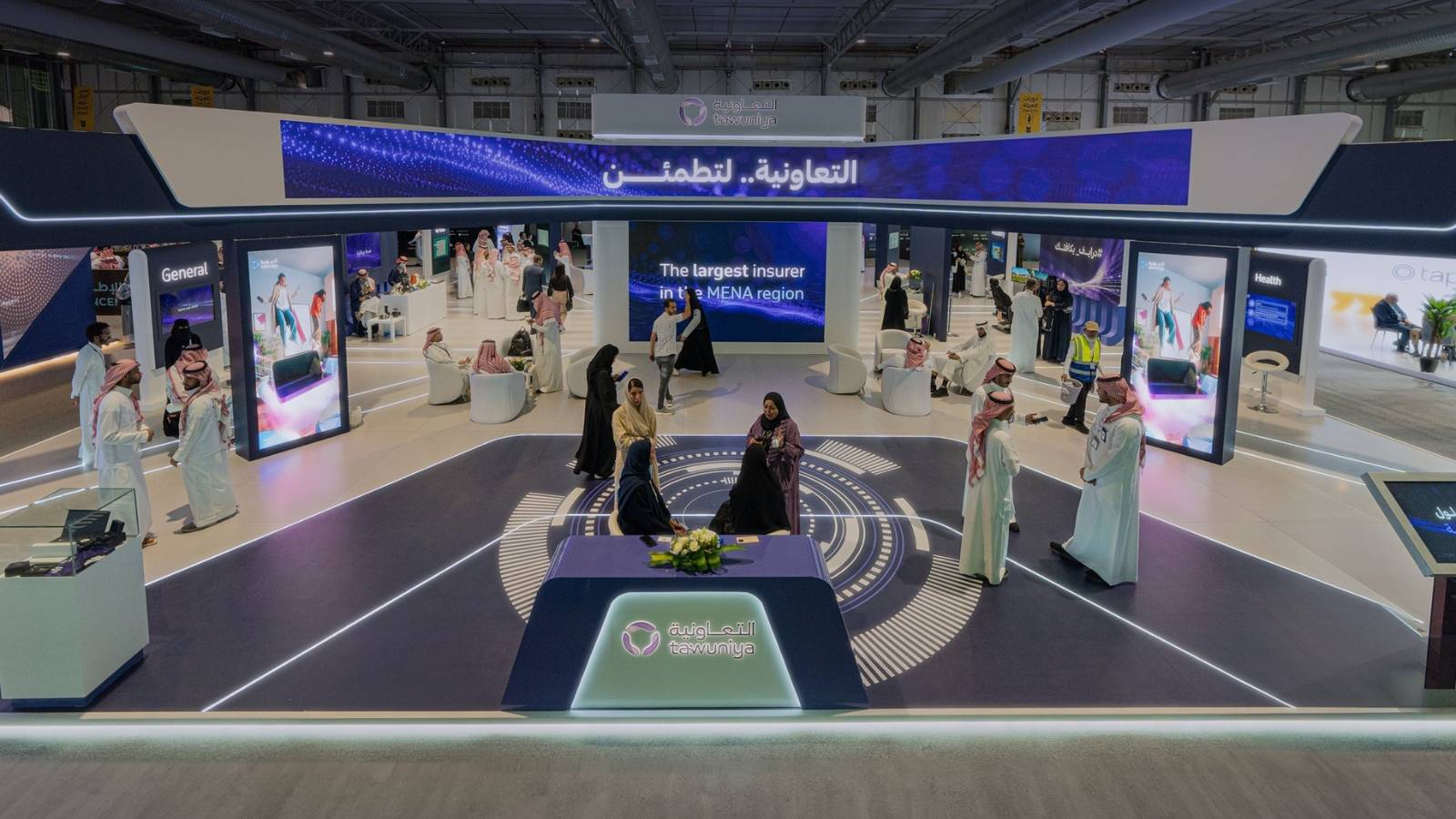 نمو محفظة الاستثمارات يرفع أرباح "التعاونية" 65 % خلال العام الماضي