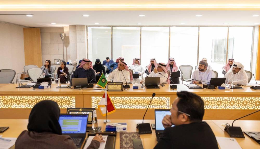 تقدم في الجولة الثانية من مفاوضات التجارة الحرة بين دول الخليج وإندونيسيا