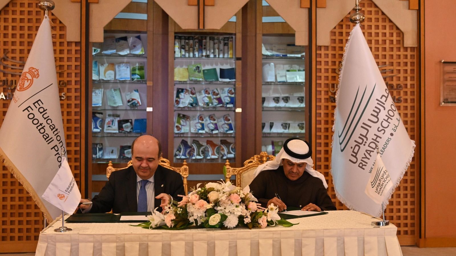 مدارس الرياض ومؤسسة ريال مدريد يوقعان اتفاقية في مجال التعليم والرياضة