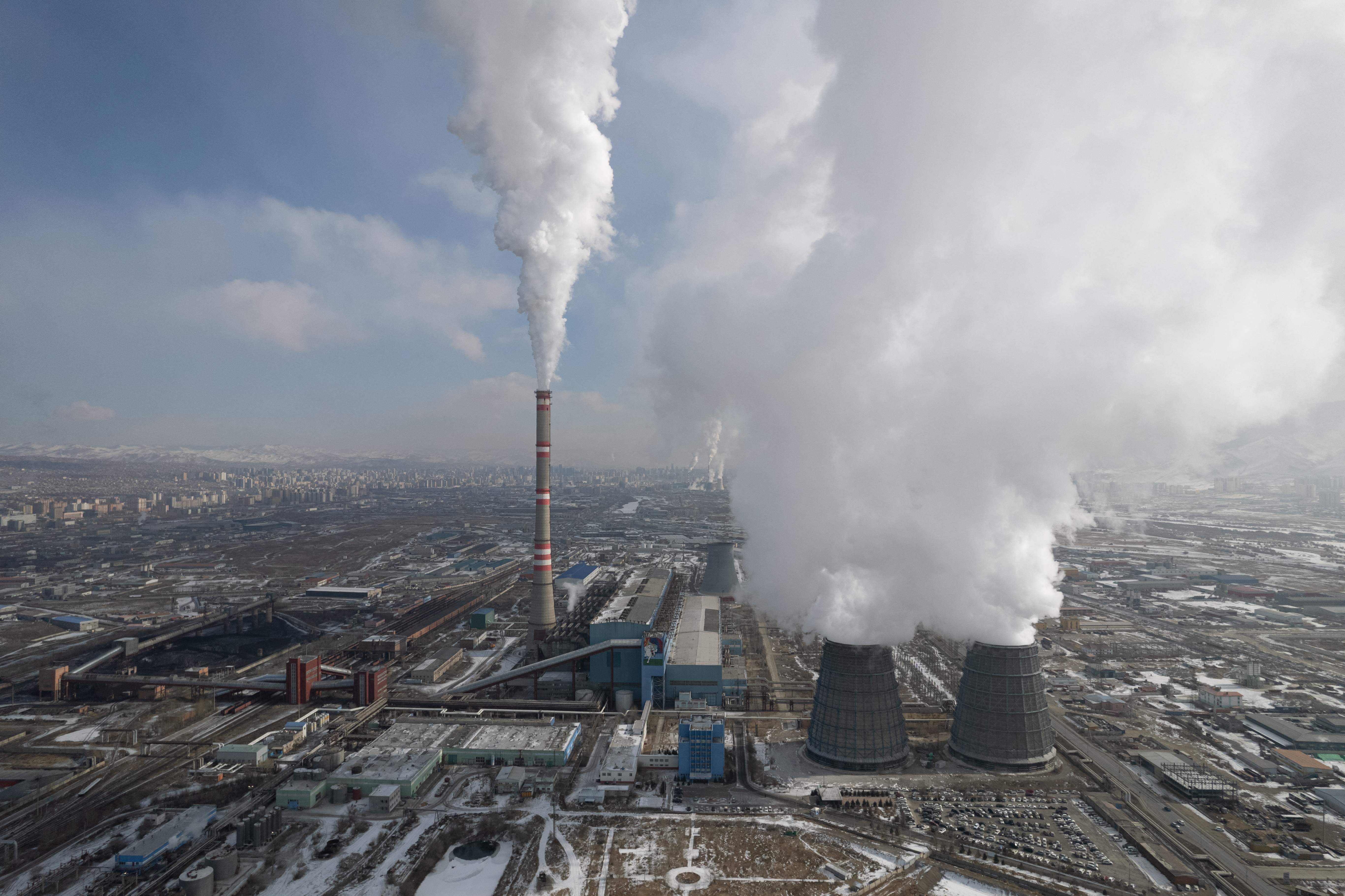 أدخنة منغوليا