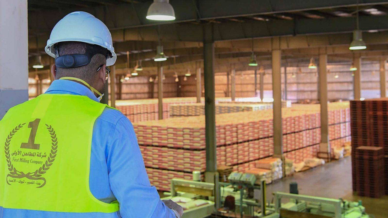 نمو مبيعات الأعلاف والدقيق يرفع أرباح "المطاحن الأولى" 14% خلال 2024