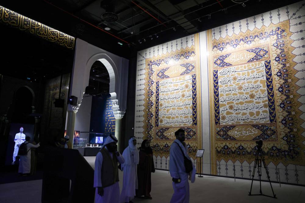 مصاحف نادرة في متحف القرآن الكريم بحي حراء الثقافي