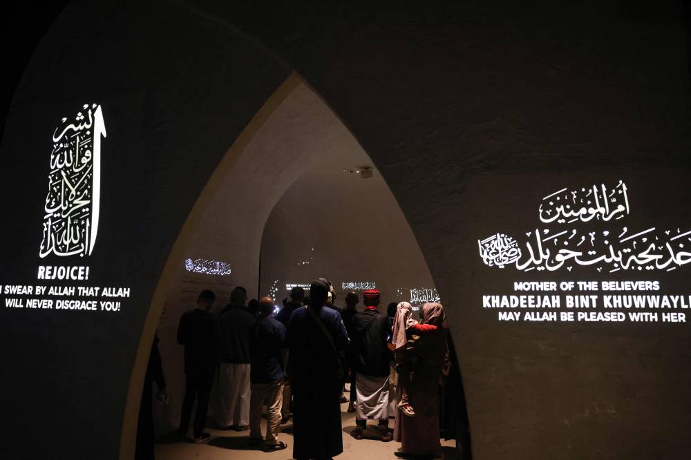 مصاحف نادرة في متحف القرآن الكريم بحي حراء الثقافي