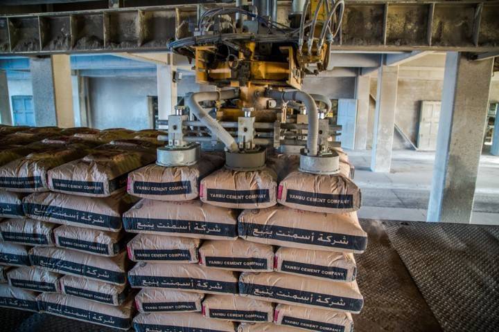 صافي ربح "أسمنت ينبع" السعودية يرتفع 31% في 2024