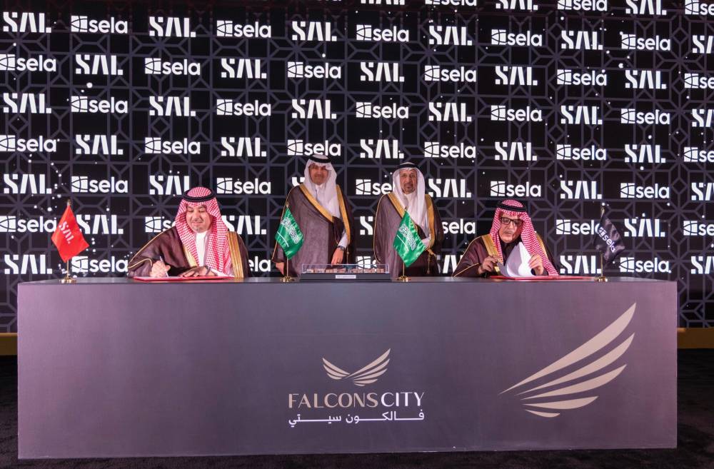 "سال" لـ "الاقتصادية": تصميم مستودعات حسب الطلب في المنطقة اللوجستية