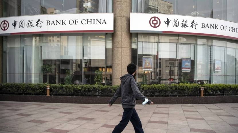 الصين تزداد جاذبية لصناديق الأسهم الخاصة الشرق أوسطية والأمريكية