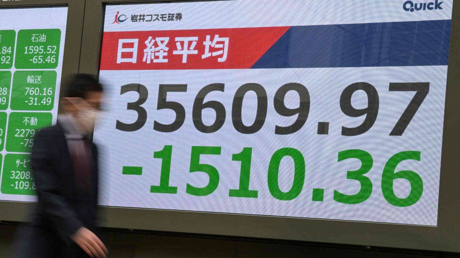 المؤشر الياباني نيكاي يغلق بالقرب من أدنى مستوى في 8 أشهر