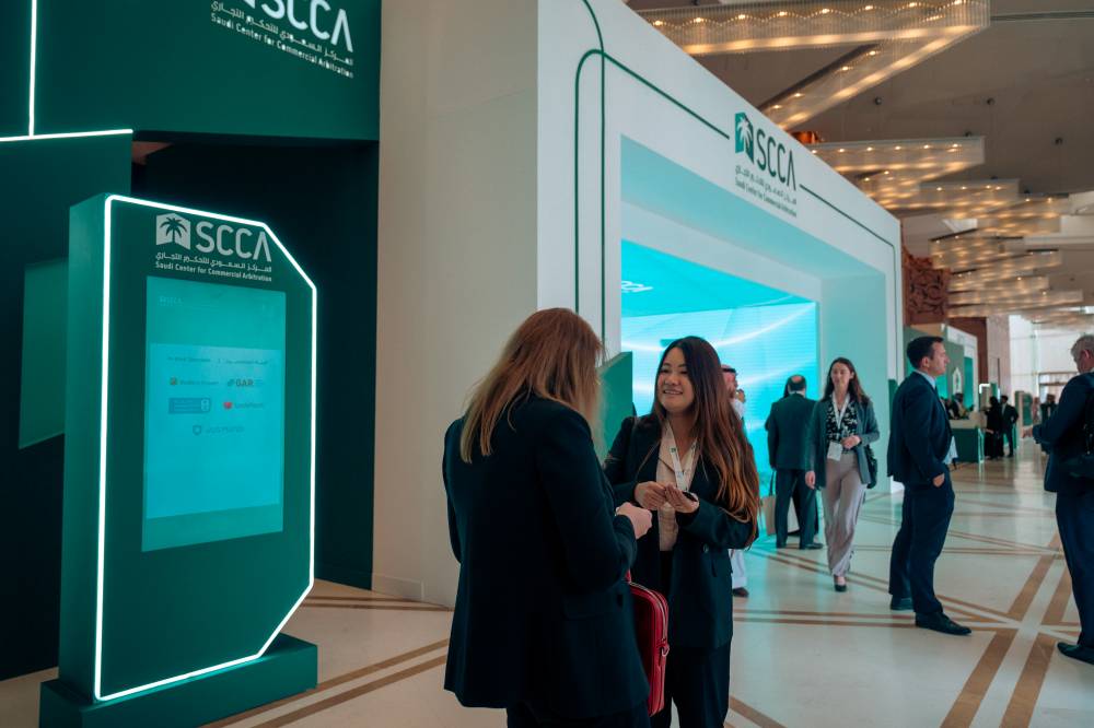 "السعودي للتحكيم" لـ"الاقتصادية": 120 قضية تحكيم في 2024.. أطراف القضايا من 29 دولة