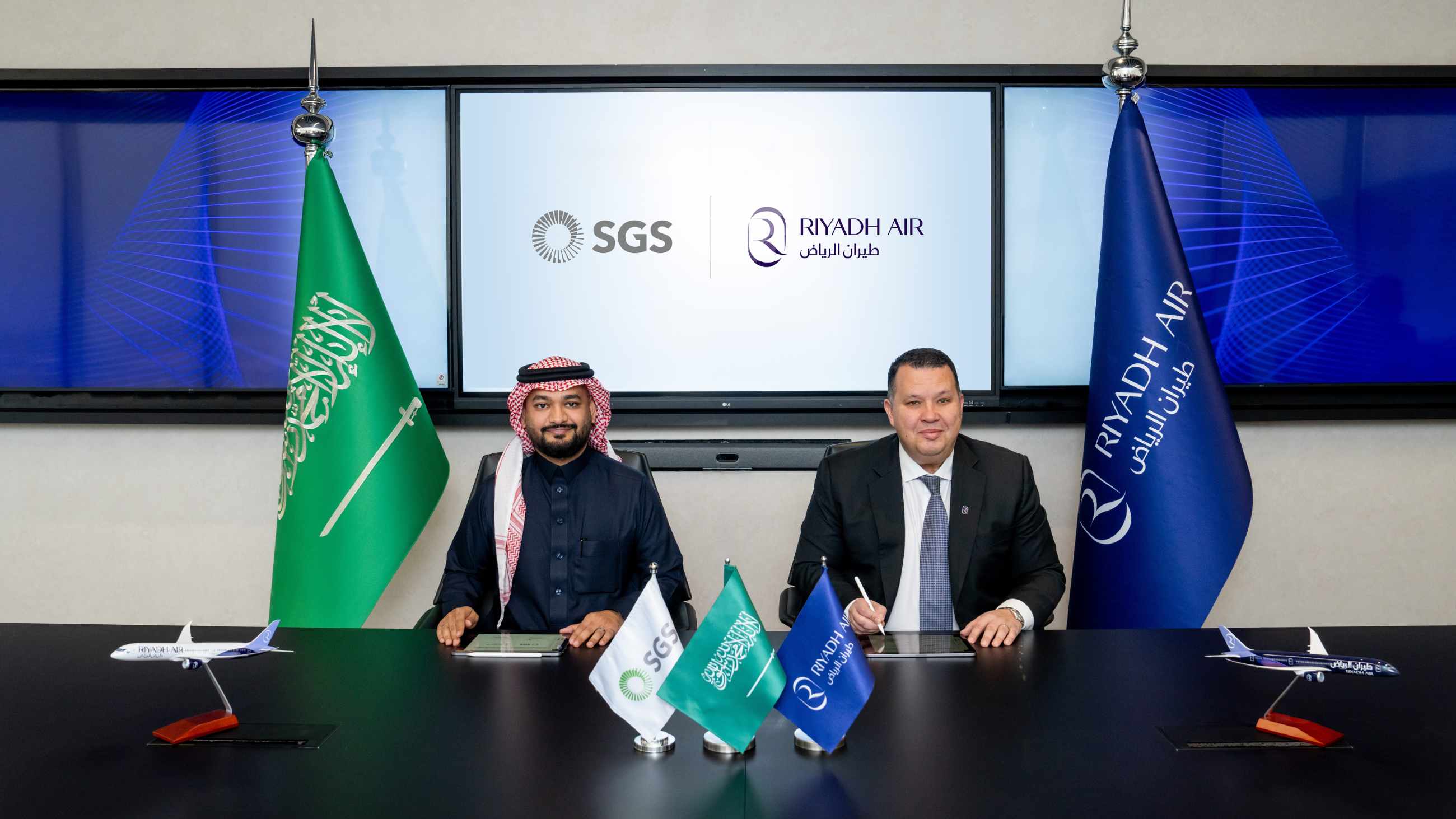 "الخدمات الأرضية" تفوز بعقد تقديم خدمات من "طيران الرياض" بنحو 500 مليون ريال